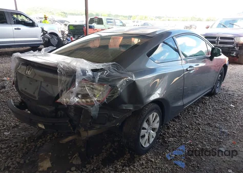 2012 Honda Civic Lx z USA, uszkodzony, nr VIN 2HGFG3B53CH529864